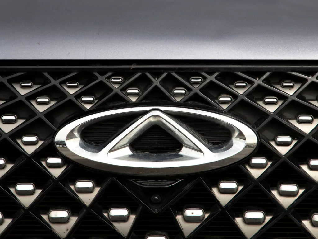 Chery. Crédito: emirhankaramuk/Shutterstock.com.