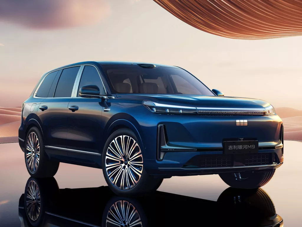 Geely Galaxy M9. Crédito: Divulgação.