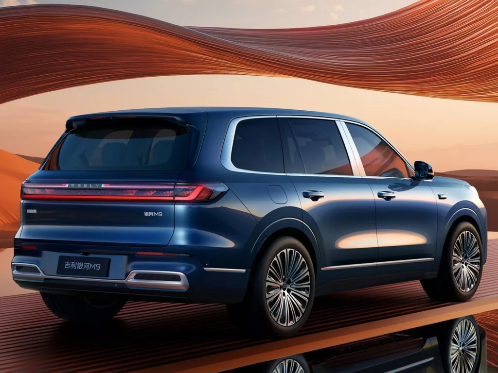 Geely Galaxy M9. Crédito: Divulgação.