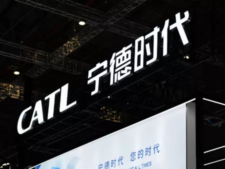 CATL. Crédito: THINK A/Shutterstock.com.