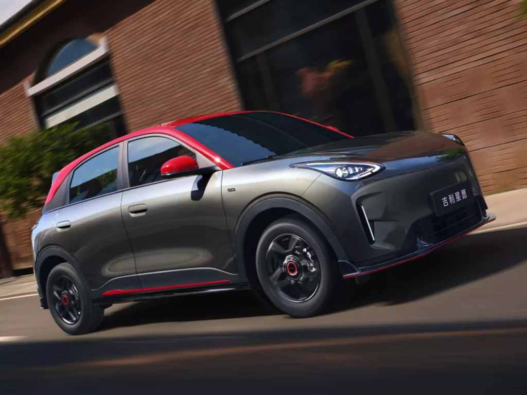 Geely Geome Xingyuan Star Limited Edition. Crédito: Divulgação.